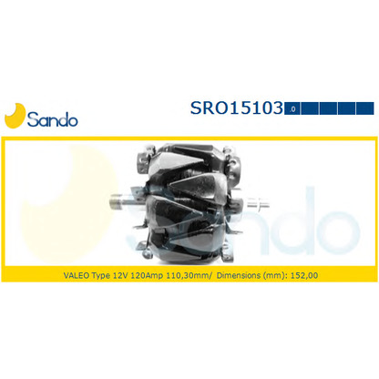 Фото Ротор, генератор SANDO SRO151030