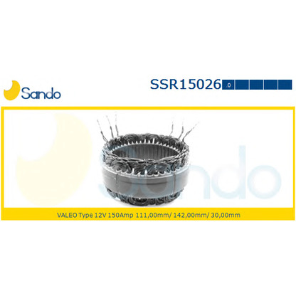 Photo Stator, alternator SANDO SSR150260
