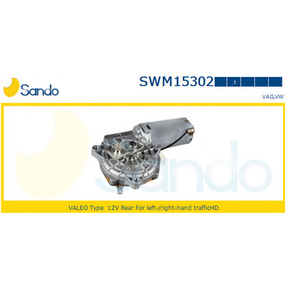 Zdjęcie Silnik wycieraczek SANDO SWM153021