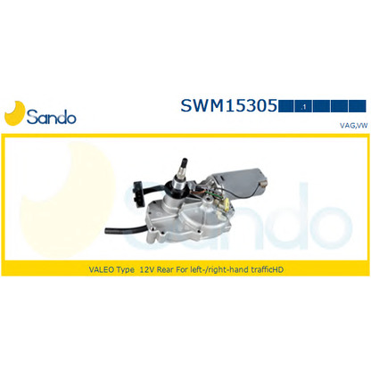 Zdjęcie Silnik wycieraczek SANDO SWM153051
