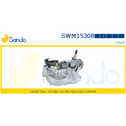 Photo Wiper Motor SANDO SWM153081
