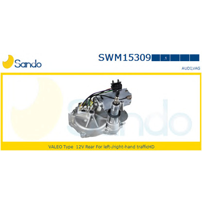 Photo Wiper Motor SANDO SWM153091