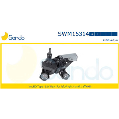 Photo Wiper Motor SANDO SWM153140