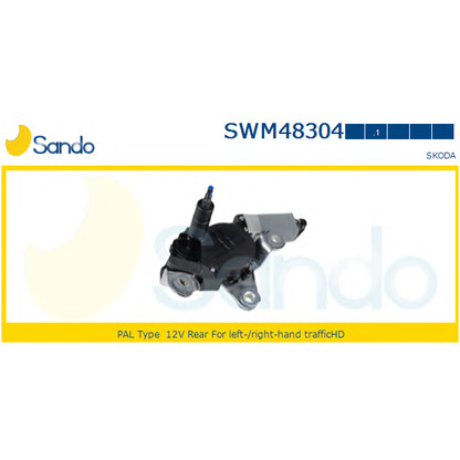 Photo Wiper Motor SANDO SWM483041