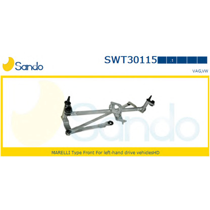 Фото Система тяг и рычагов привода стеклоочистителя SANDO SWT301151