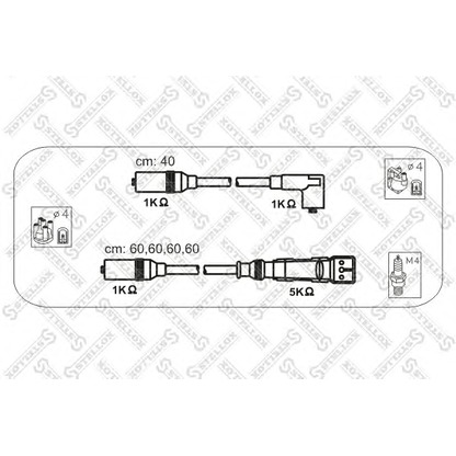 Photo Kit de câbles d'allumage STELLOX 1038330SX