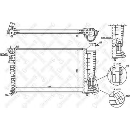 Foto Radiador, refrigeración del motor STELLOX 1025672SX