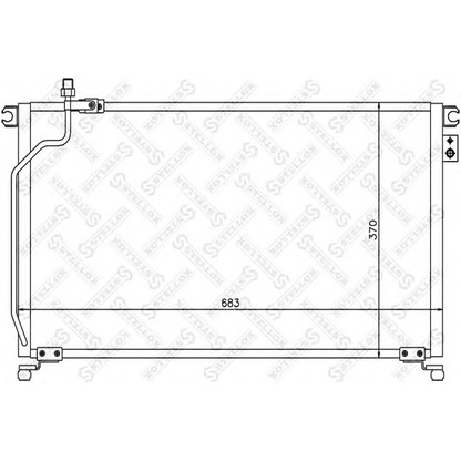 Foto Condensatore, Climatizzatore STELLOX 1045363SX