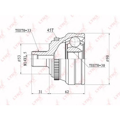 Photo Jeu de joints, arbre de transmission LYNXauto CO1204A