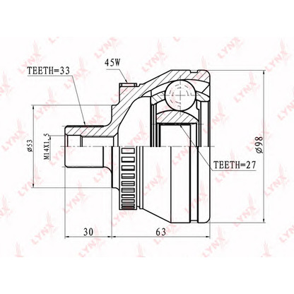 Photo Jeu de joints, arbre de transmission LYNXauto CO1222A