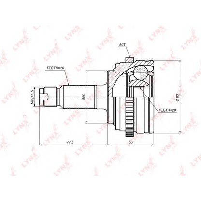 Foto Gelenksatz, Antriebswelle LYNXauto CO3448A