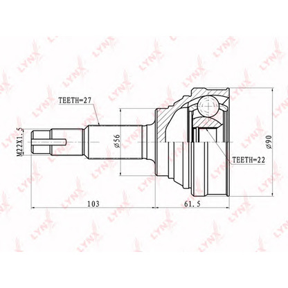 Foto Juego de articulación, árbol de transmisión LYNXauto CO5721