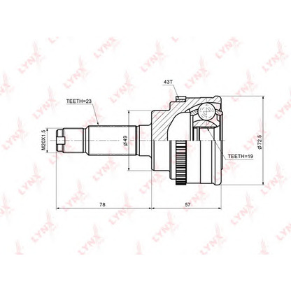 Foto Juego de articulación, árbol de transmisión LYNXauto CO7307A