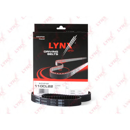 Photo Timing Belt LYNXauto 110CL22