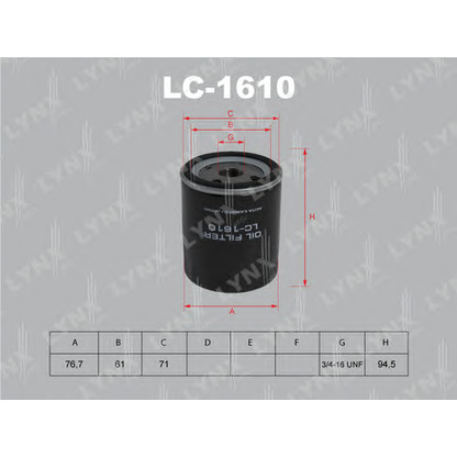 Photo Oil Filter LYNXauto LC1610