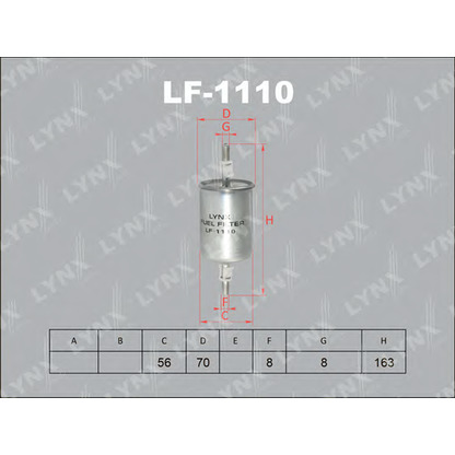 Photo Fuel filter LYNXauto LF1110