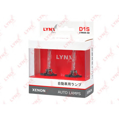 Photo Ampoule, projecteur longue portée LYNXauto L1953502