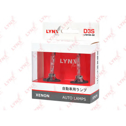 Photo Ampoule, projecteur longue portée LYNXauto L1973502