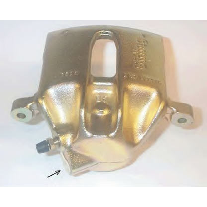 Photo Brake Caliper HELLA PAGID 8AC355387491