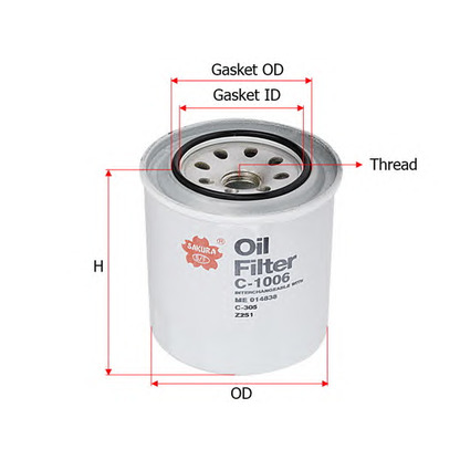 Photo Oil Filter SAKURA C1006