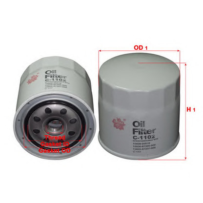 Photo Oil Filter SAKURA C1102