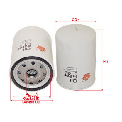 Photo Oil Filter SAKURA C1550