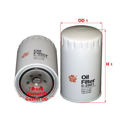 Photo Oil Filter SAKURA C2901