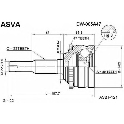 Foto Juego de articulación, árbol de transmisión ASVA DW005A47