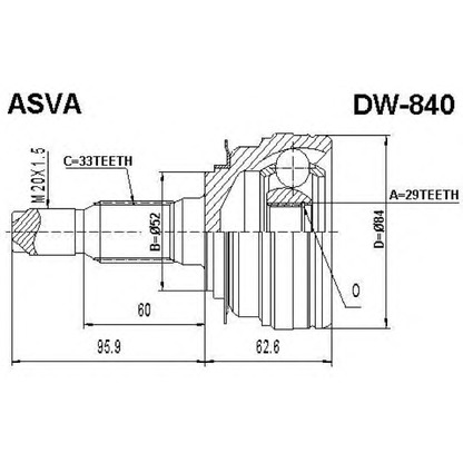 Foto Juego de articulación, árbol de transmisión ASVA DW840