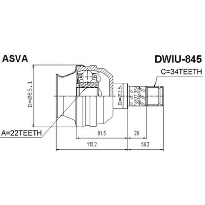 Photo Joint Kit, drive shaft ASVA DWIU845
