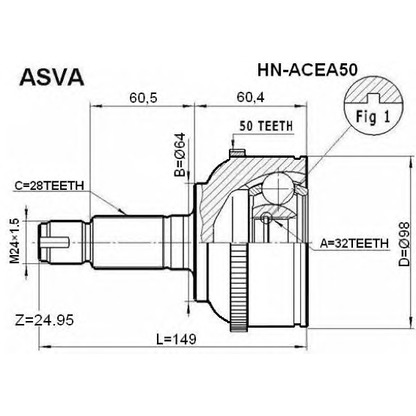 Foto Gelenksatz, Antriebswelle ASVA HNACEA50