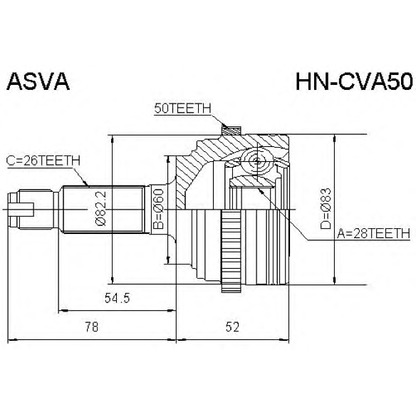 Photo Jeu de joints, arbre de transmission ASVA HNCVA50