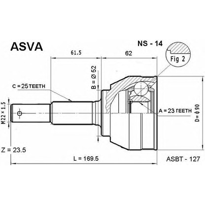 Фото Шарнирный комплект, приводной вал ASVA NS14