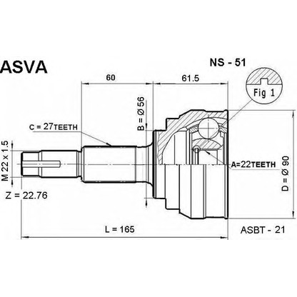 Photo Jeu de joints, arbre de transmission ASVA NS51