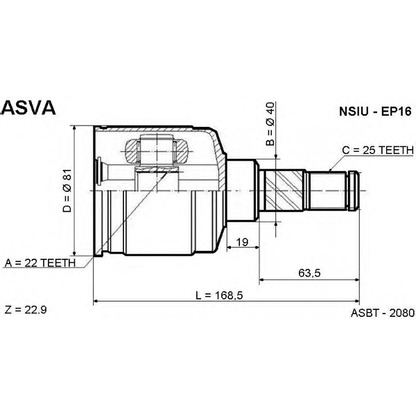 Foto Kit giunti, Semiasse ASVA NSIUEP16