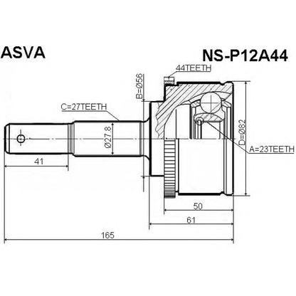 Photo Joint Kit, drive shaft ASVA NSP12A44