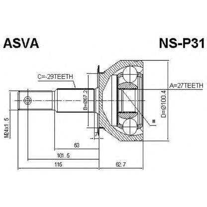 Foto Gelenksatz, Antriebswelle ASVA NSP31