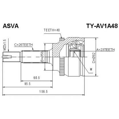 Photo Jeu de joints, arbre de transmission ASVA TYAV1A48