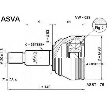 Фото Шарнир, приводной вал ASVA VW029