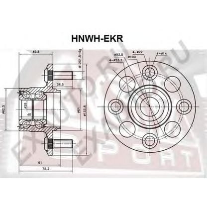 Photo Kit de roulements de roue ASVA HNWHEKR