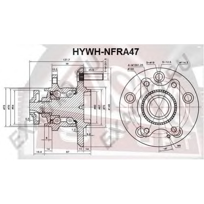 Photo Kit de roulements de roue ASVA HYWHNFRA47