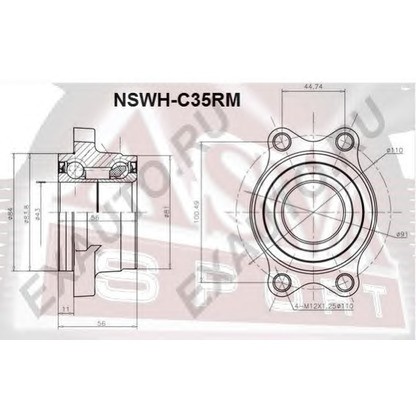 Foto Kit cuscinetto ruota ASVA NSWHC35RM