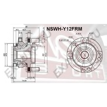 Photo Kit de roulements de roue ASVA NSWHY12FRM