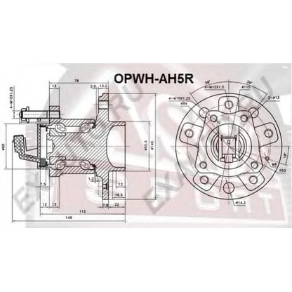Photo Kit de roulements de roue ASVA OPWHAH5R