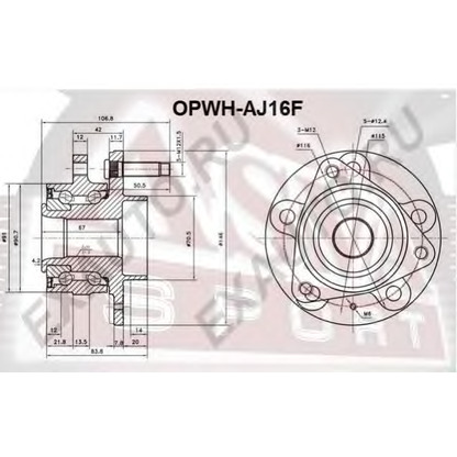 Photo Wheel Bearing Kit ASVA OPWHAJ16F