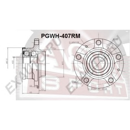 Photo Kit de roulements de roue ASVA PGWH407RM