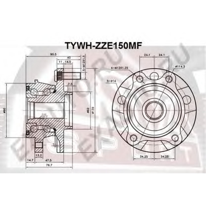 Photo Kit de roulements de roue ASVA TYWHZZE150MF