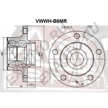 Photo Wheel Bearing Kit ASVA VWWHB6MR