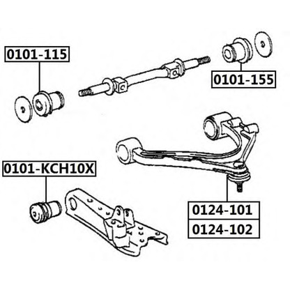 Photo Track Control Arm ASVA 0124101