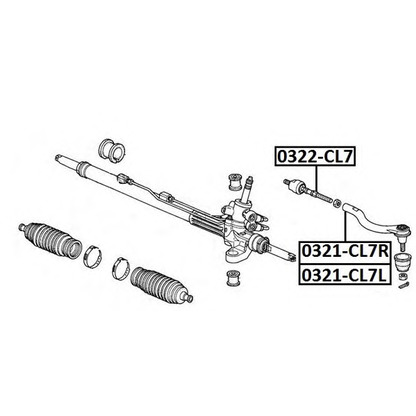 Photo Rotule de barre de connexion ASVA 0321CL7R